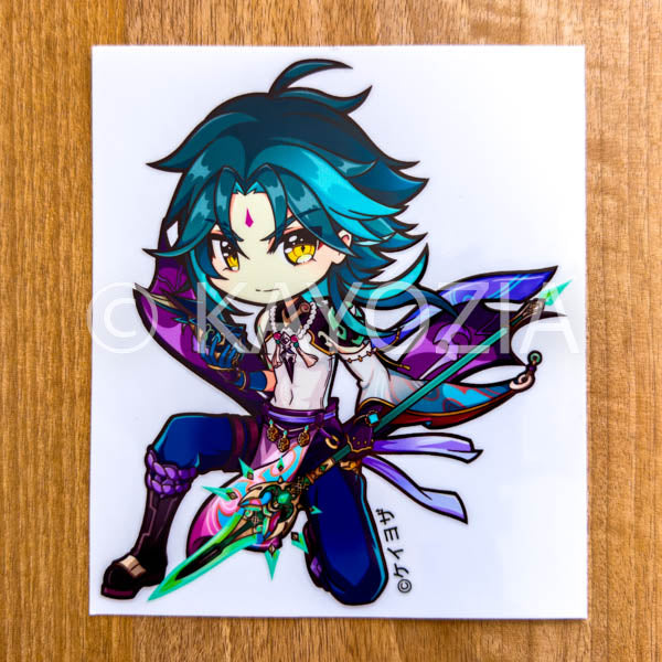 Gaoxiaode Sticker Xiao - 6